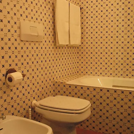 Quinta De Vermil 3*